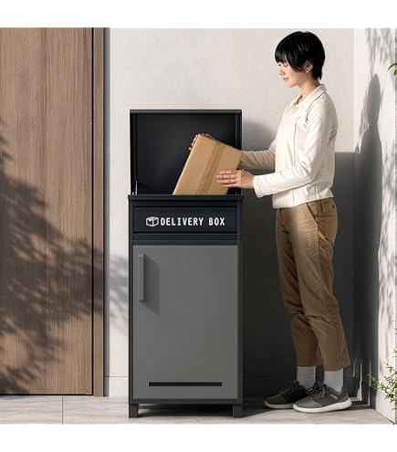 Amazon.co.jp: 宅配ボックス 郵便ポスト 2段階タイプ 宅配BOX 大容量